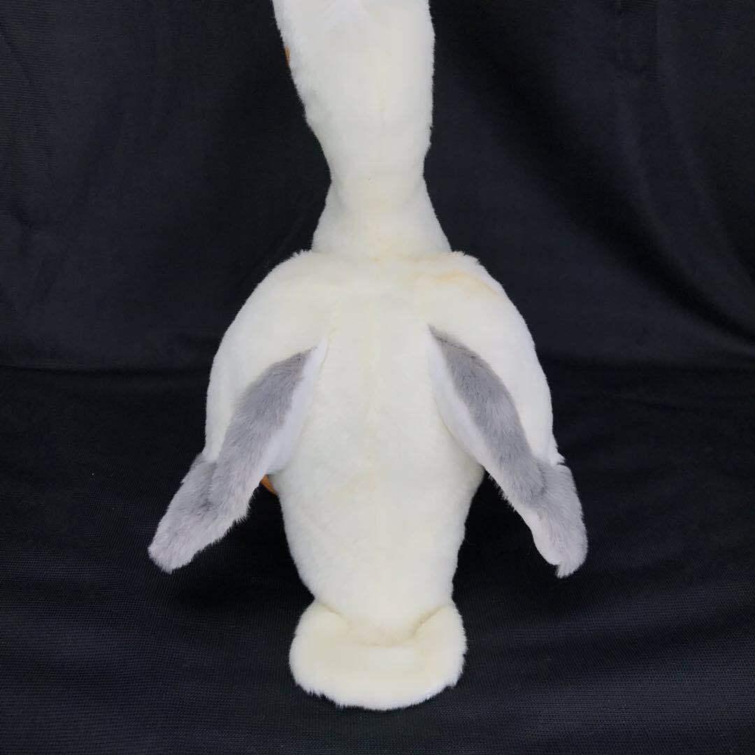 Dos Peluche Pélican - Peluchy